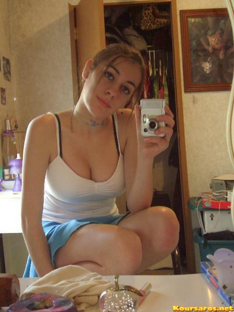 Gf Selfpics